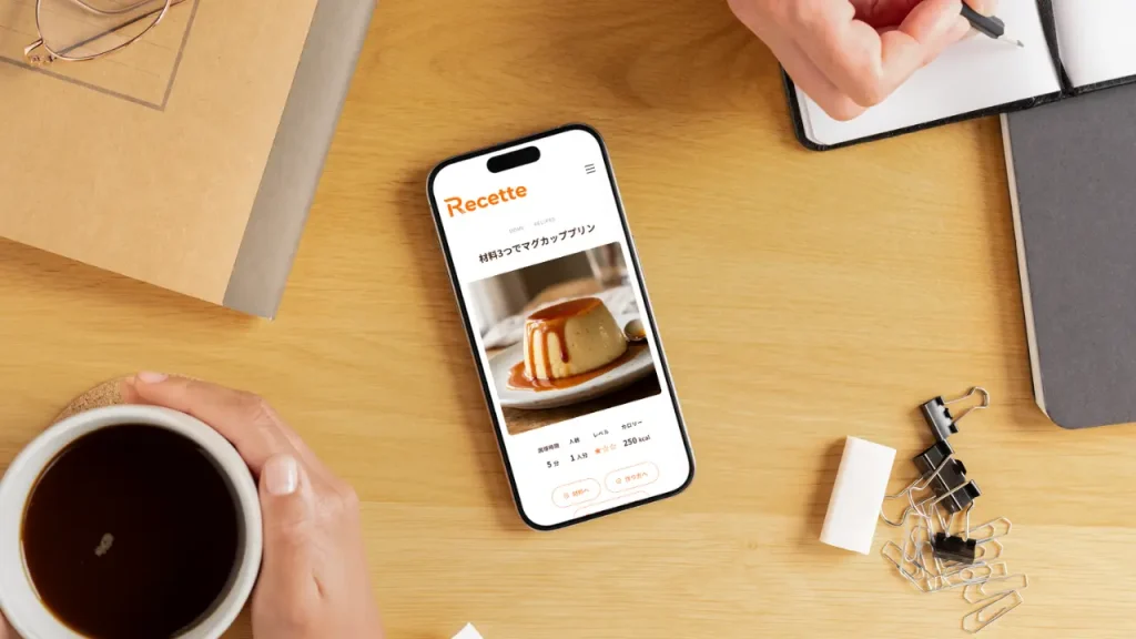 レシピブログ専用WordPressテーマ「Recette」